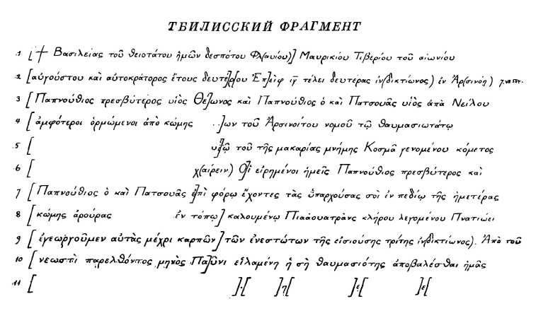 1.JPG (43903 Byte)