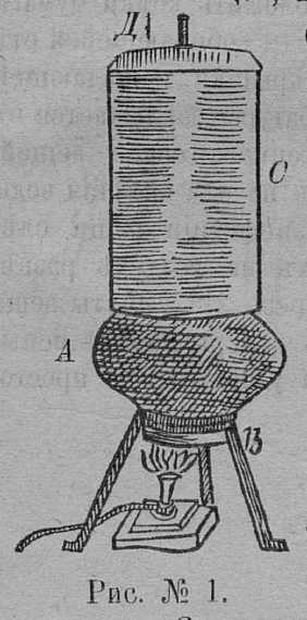 1.JPG (24152 Byte)