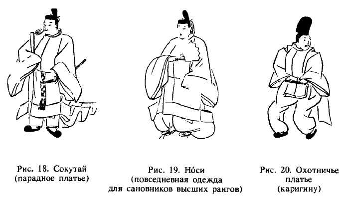 26.jpg (33465 Byte)