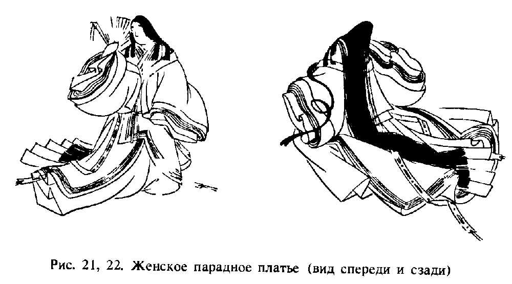 27.jpg (71481 Byte)