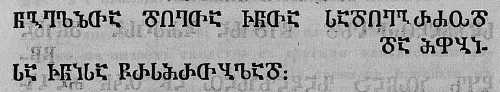 11.JPG (9801 Byte)