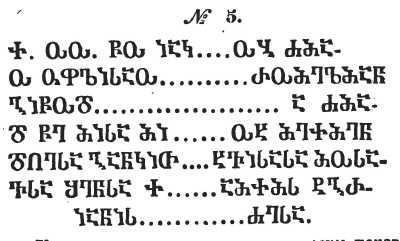7.JPG (18099 Byte)
