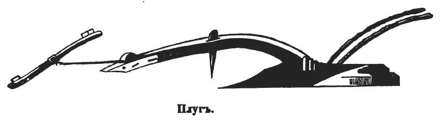 25.JPG (15163 Byte)