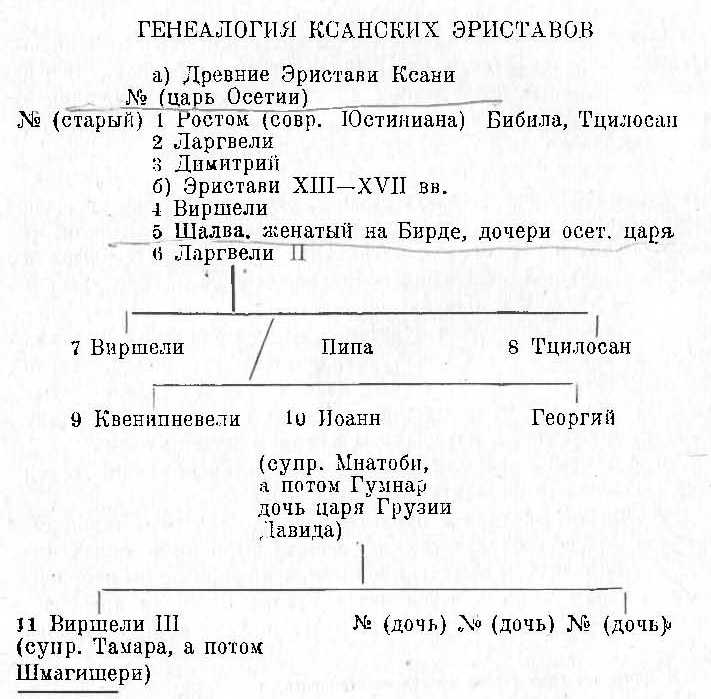 1.JPG (58761 Byte)