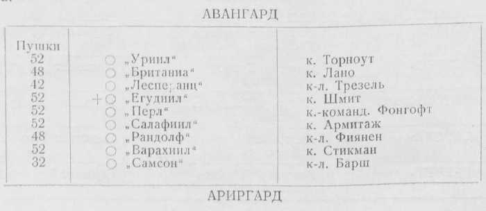 1_17.jpg (14413 Byte)