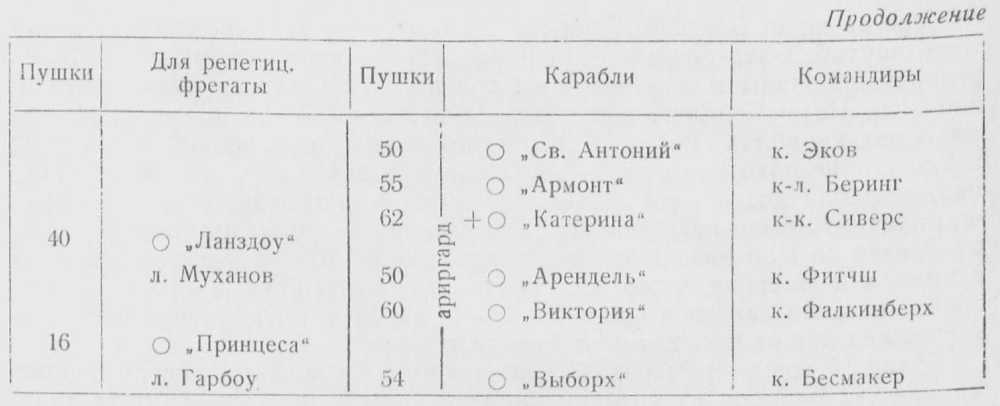 1_2.jpg (25055 Byte)