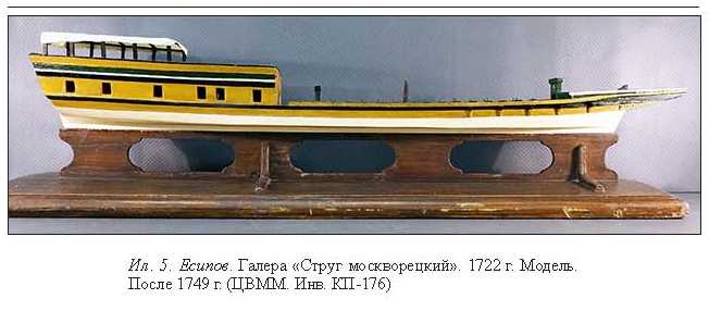 5.JPG (25523 Byte)