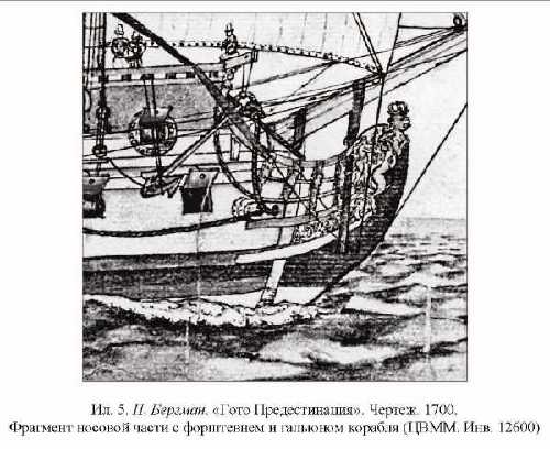 5.JPG (36961 Byte)