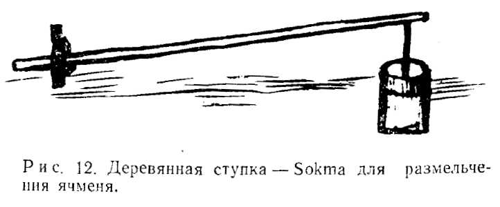 11.JPG (19100 Byte)