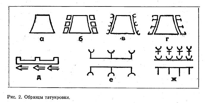 2.JPG (23785 Byte)