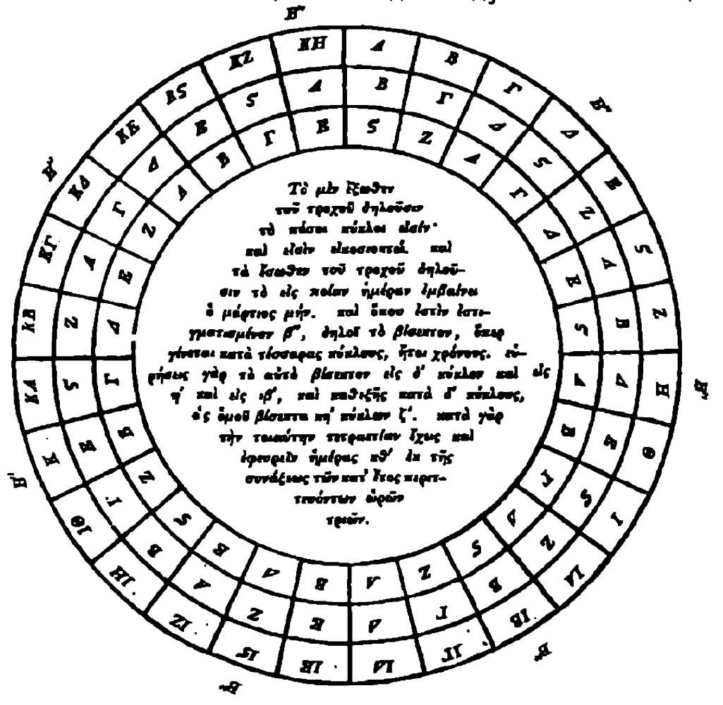 1.JPG (131301 Byte)