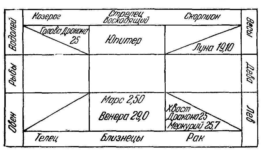 26.JPG (70328 Byte)