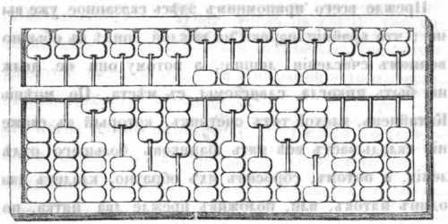 1.JPG (23819 Byte)