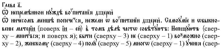 2.JPG (37965 Byte)