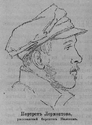 2.JPG (15316 Byte)