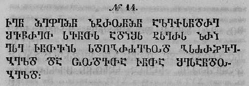 18.JPG (17207 Byte)