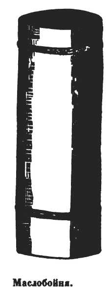 20.JPG (10368 Byte)